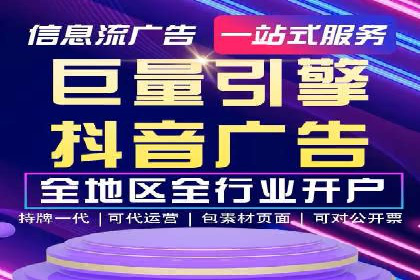 百度竞价优化技巧：实战案例深度剖析